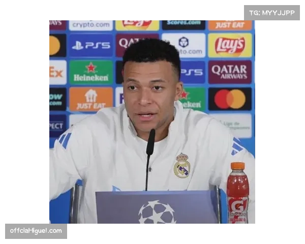 姆巴佩出席赛前发布会，回应关于夏季去留的提问